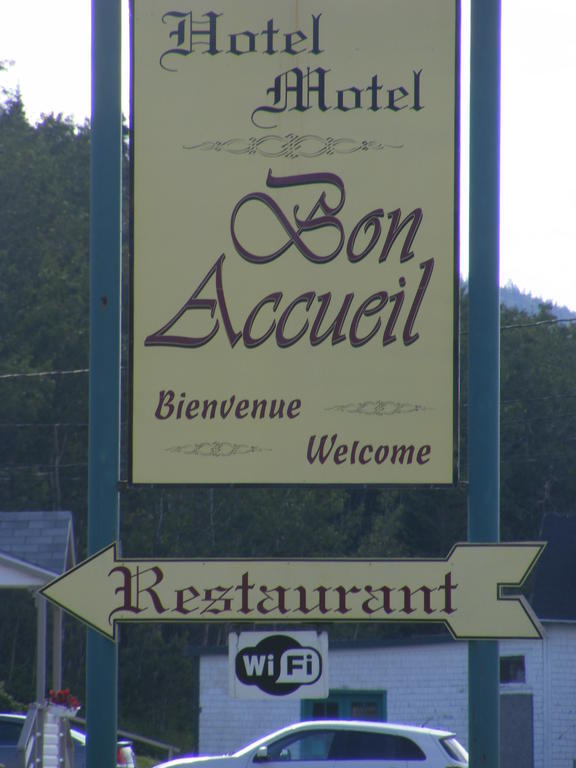 Hotel Motel Bon Accueil Rivière-la-Madeleine Extérieur photo